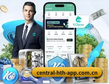 华体会真人 APP
