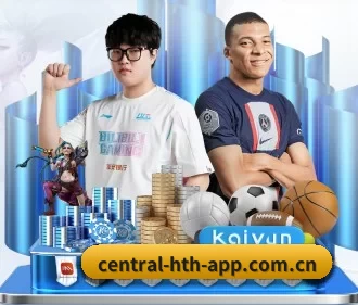 华体会真人 APP
